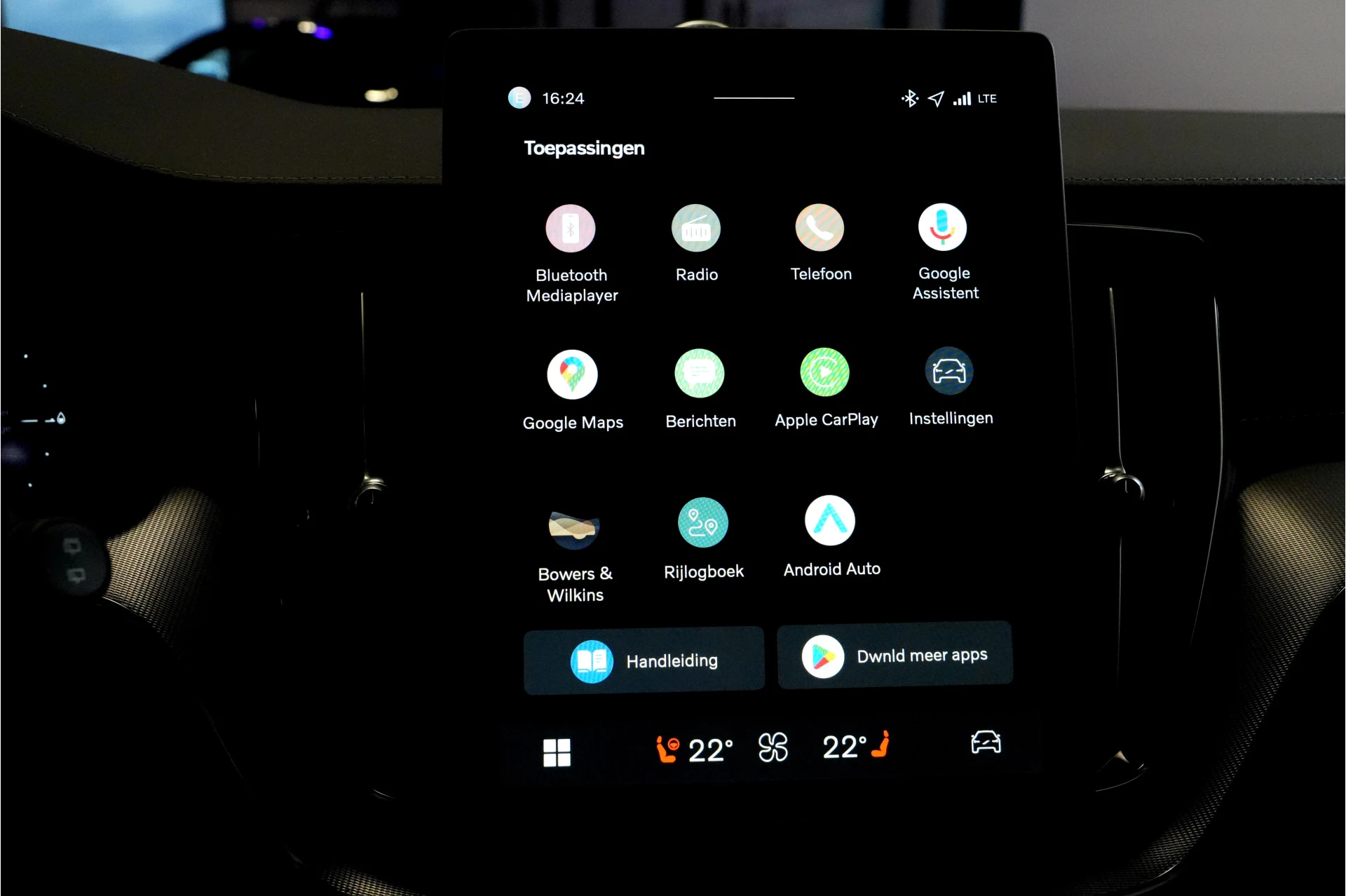 Hoofdafbeelding Volvo XC60