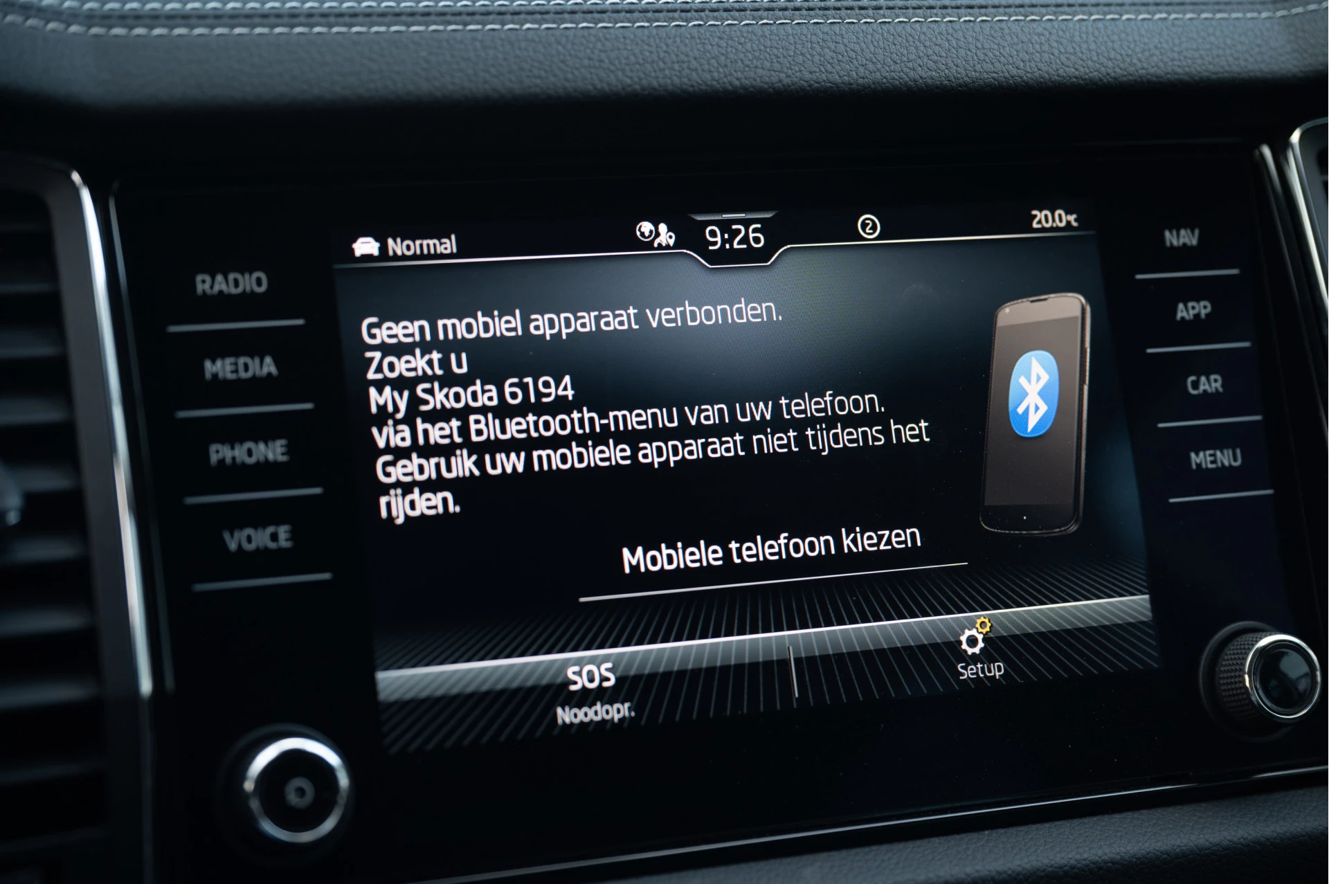 Hoofdafbeelding Škoda Kodiaq