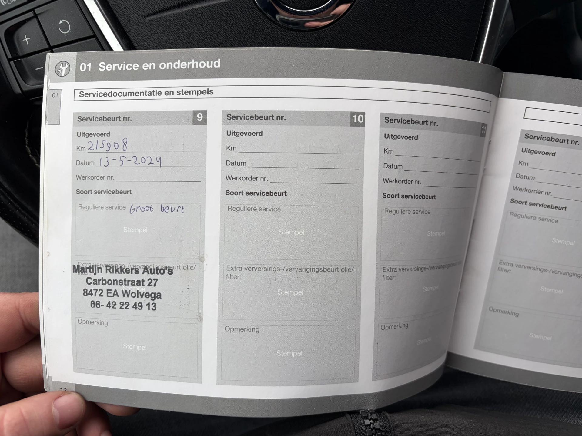 Hoofdafbeelding Volvo V40