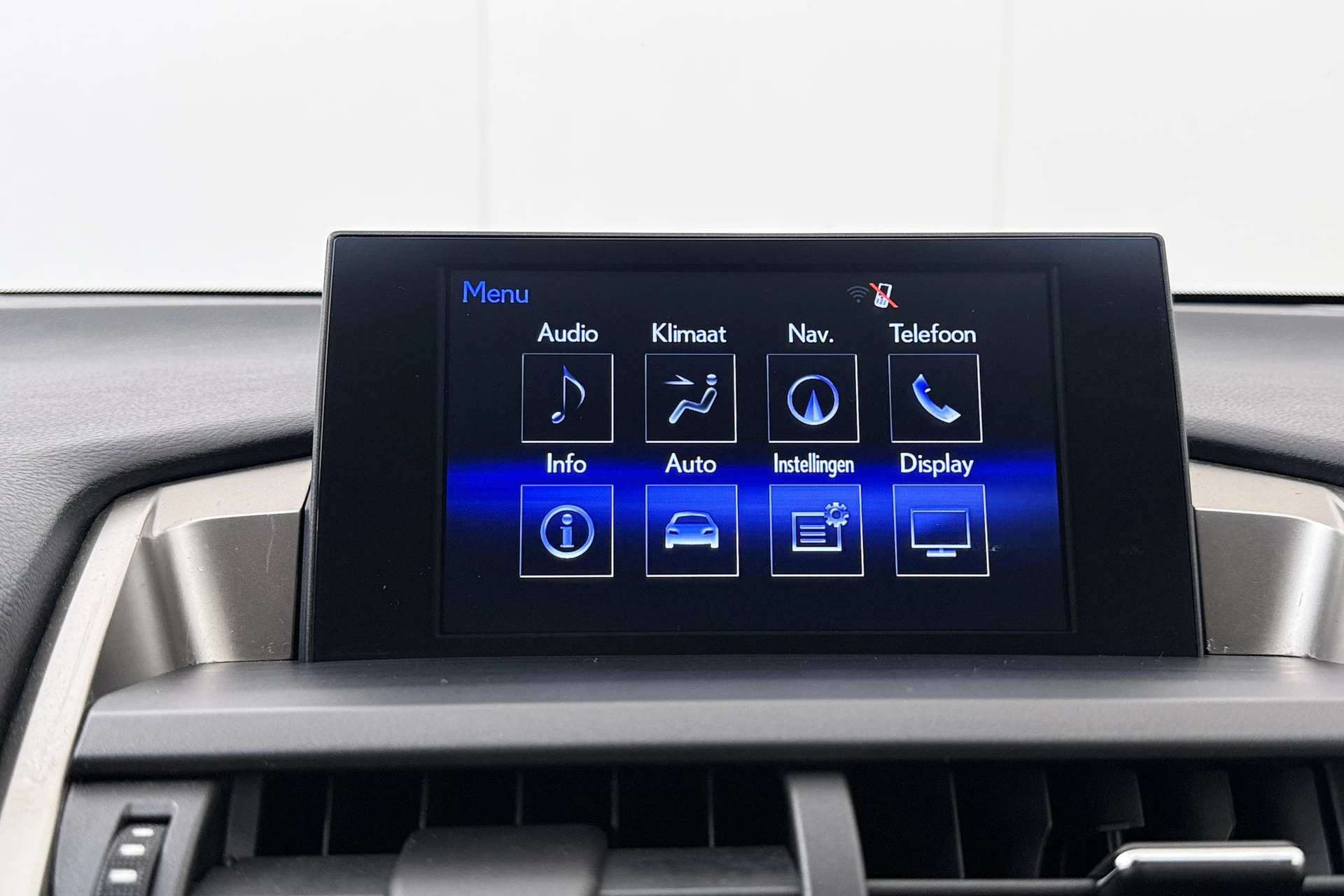 Hoofdafbeelding Lexus NX