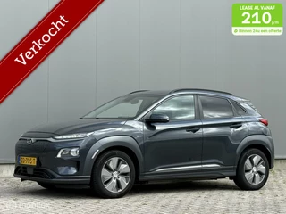 Hyundai Kona EV Premium 64 kWh - Dealer onderhoud - SOH 100%