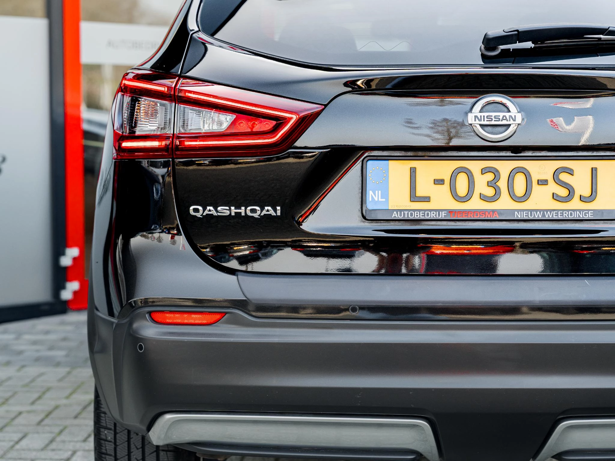 Hoofdafbeelding Nissan QASHQAI