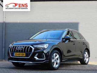 Audi Q3 35 TFSI Advanced edition TOPSTAAT! CARPLAY/ANDROID! STOELVERWARMING! CRUISE! CLIMA! TREKHAAK!
