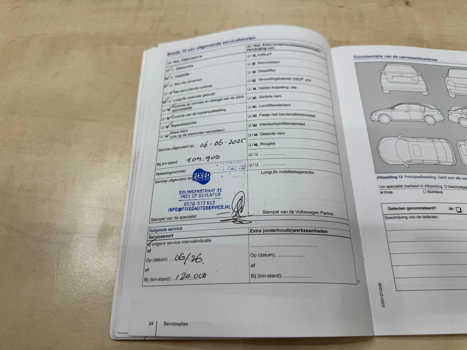 Hoofdafbeelding Volkswagen Polo