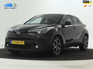 Toyota C-HR 1.8 Hybrid Style Ultimate NAVI | Camera | Stoelverwarming
