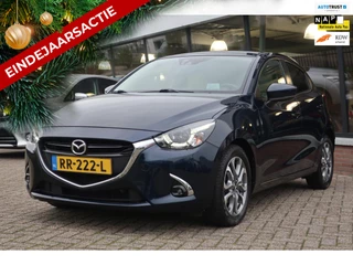 Mazda 2 1.5 Skyactiv-G Skylease GT 2e EIG_LED_NAVI_PDC_KEYLESS_NAP.