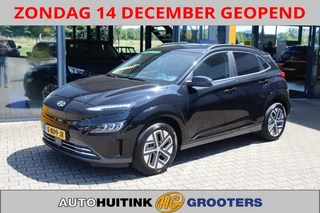 Hyundai Kona EV 64kWh Premium - Navi - camera - stoel/stuur verw. - head up