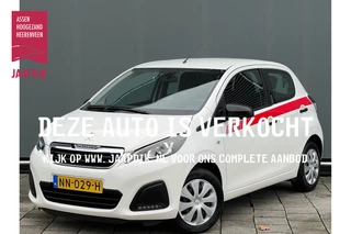 Peugeot 108 BWJ 2017 | 1.0 e-VTi 70PK Access | STUURBEKR | 5 DRS. | RADIO/CD |