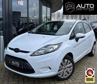 Ford Fiesta 1.25 Limited | NETTE STAAT | NL AUTO | Airco | Volledige Onderhoudshistorie | 2 Sleutels | 5 Deurs | Nieuwe Logo voorkant is inclusief |