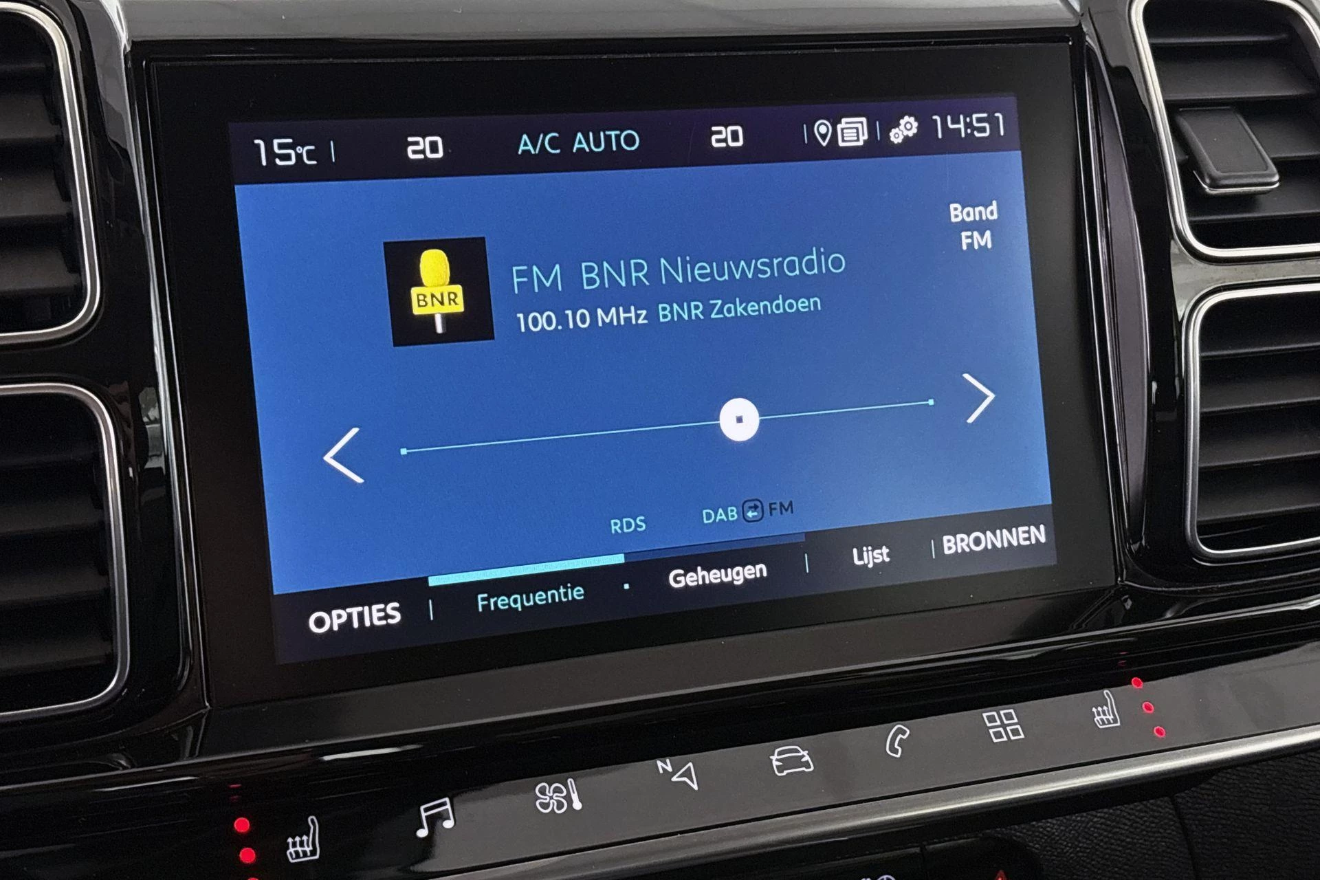 Hoofdafbeelding Citroën C5 Aircross