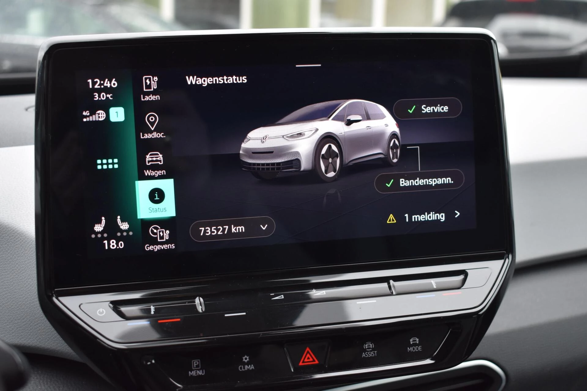 Hoofdafbeelding Volkswagen ID.3