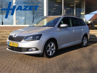 Skoda Fabia Combi 1.0 TSI AMBITION + TREKHAAK | NAVIGATIE | CLIMATE | CRUISE | LMV