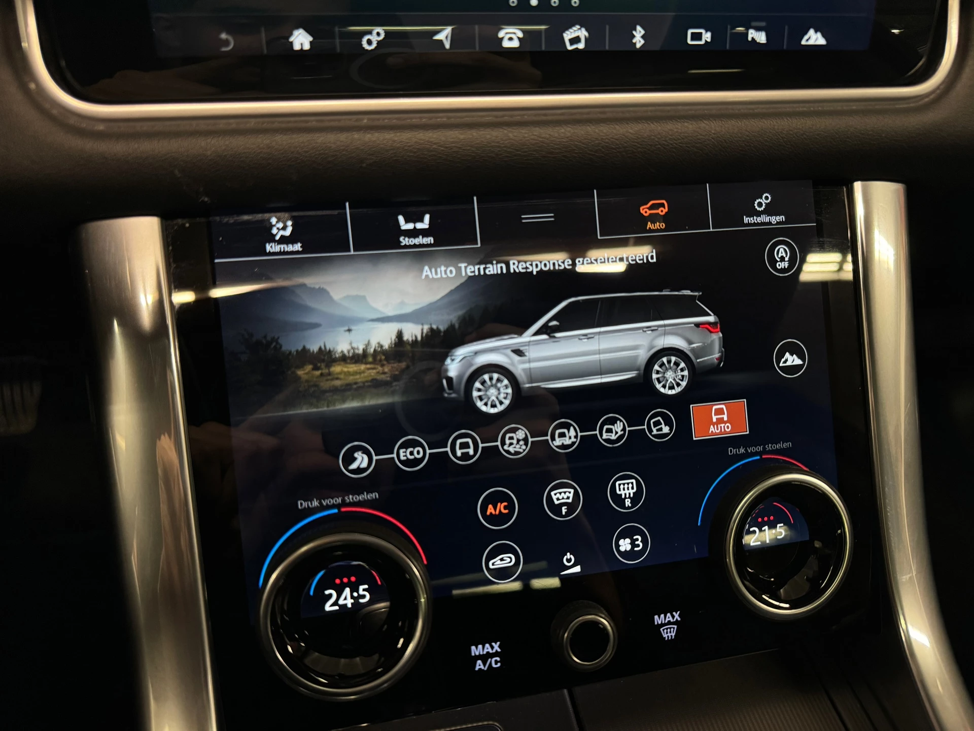 Hoofdafbeelding Land Rover Range Rover Sport