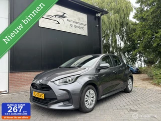 Toyota Yaris 1.5 Hybrid Comfort, Trekhaak, Camera