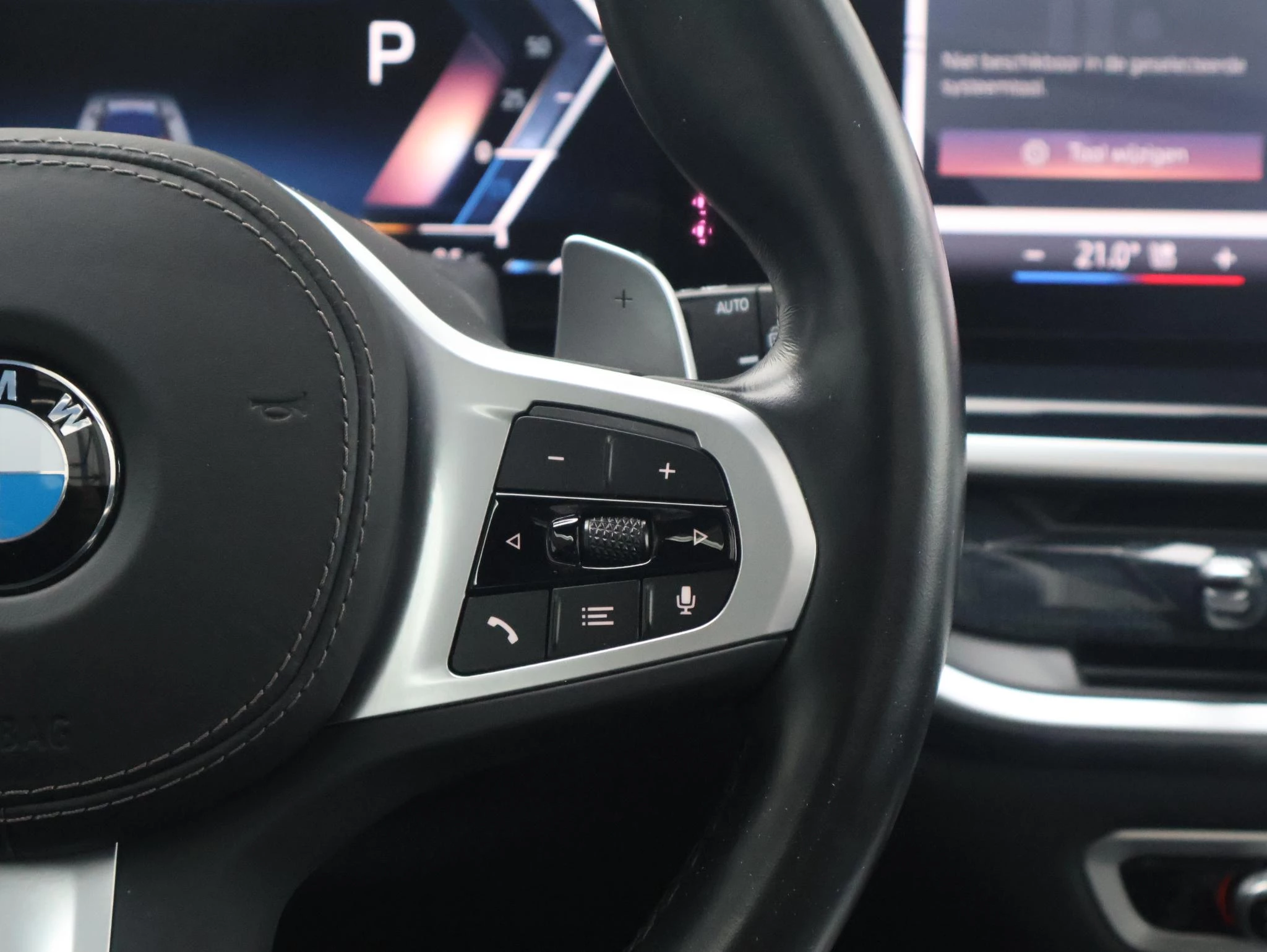 Hoofdafbeelding BMW X7