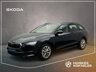 ŠKODA Octavia Combi