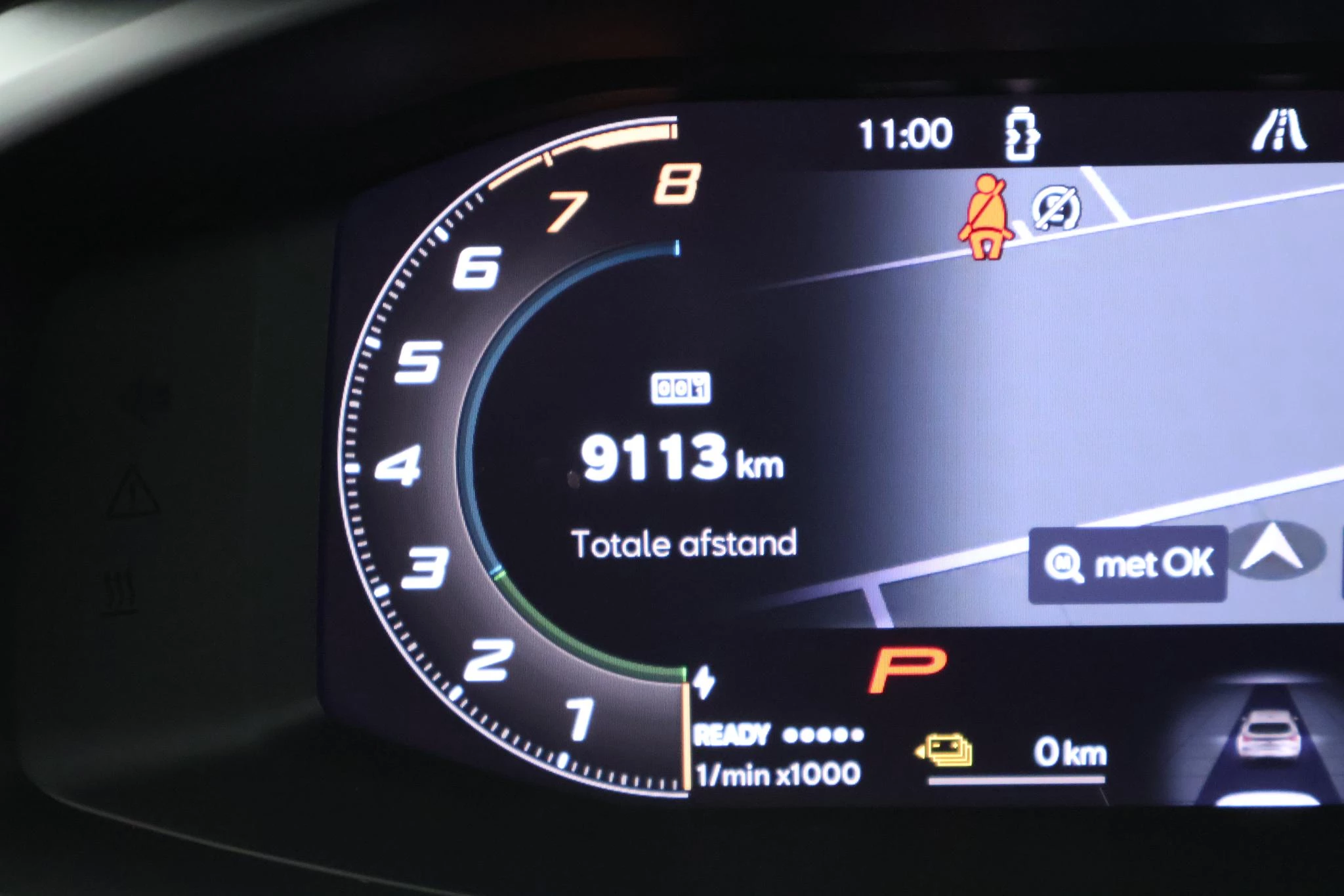 Hoofdafbeelding CUPRA Terramar