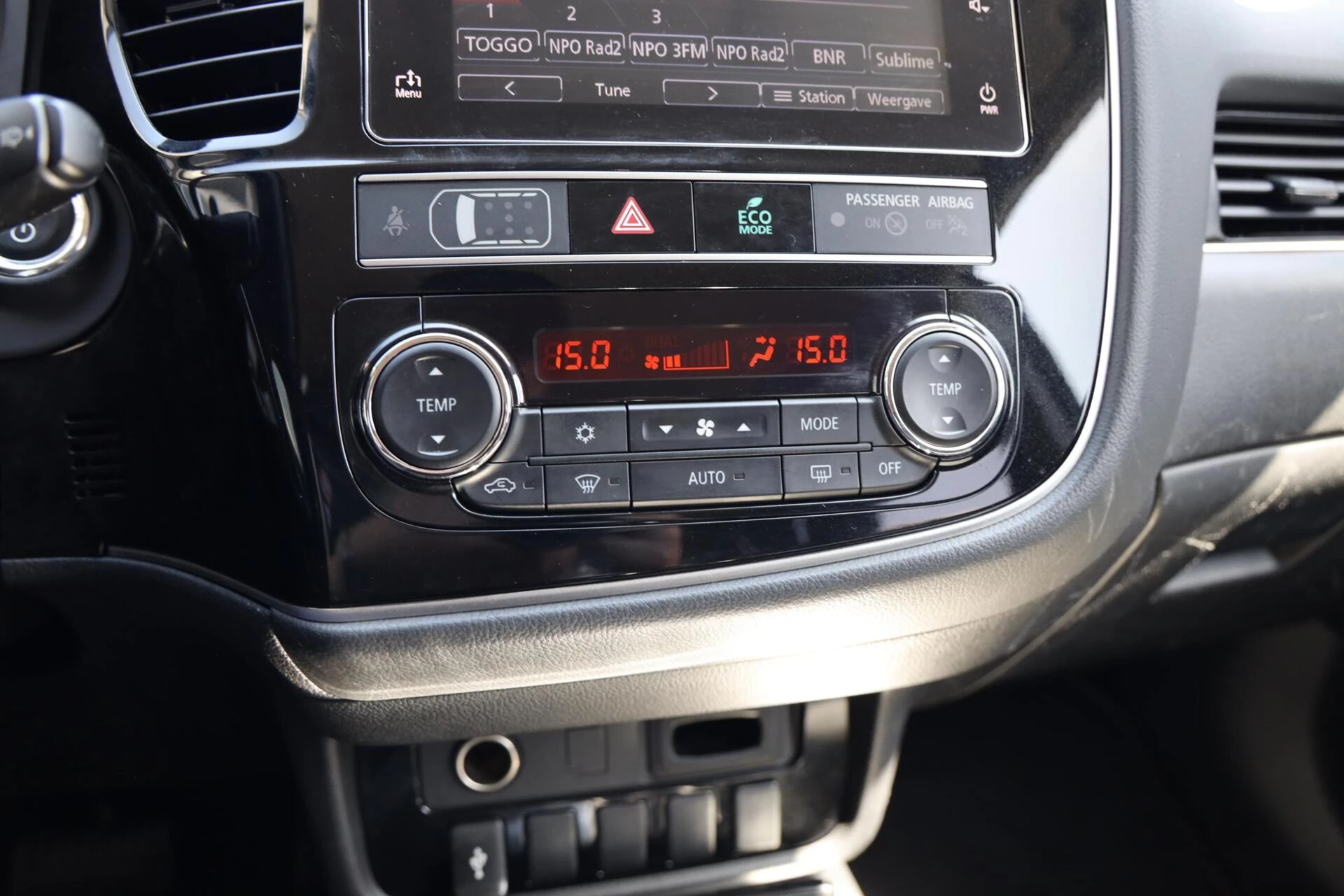 Hoofdafbeelding Mitsubishi Outlander