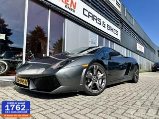 Hoofdafbeelding Lamborghini Gallardo Lamborghini Gallardo 5.2 V10 LP560-4 e-gear FACELIFT GRIGIO