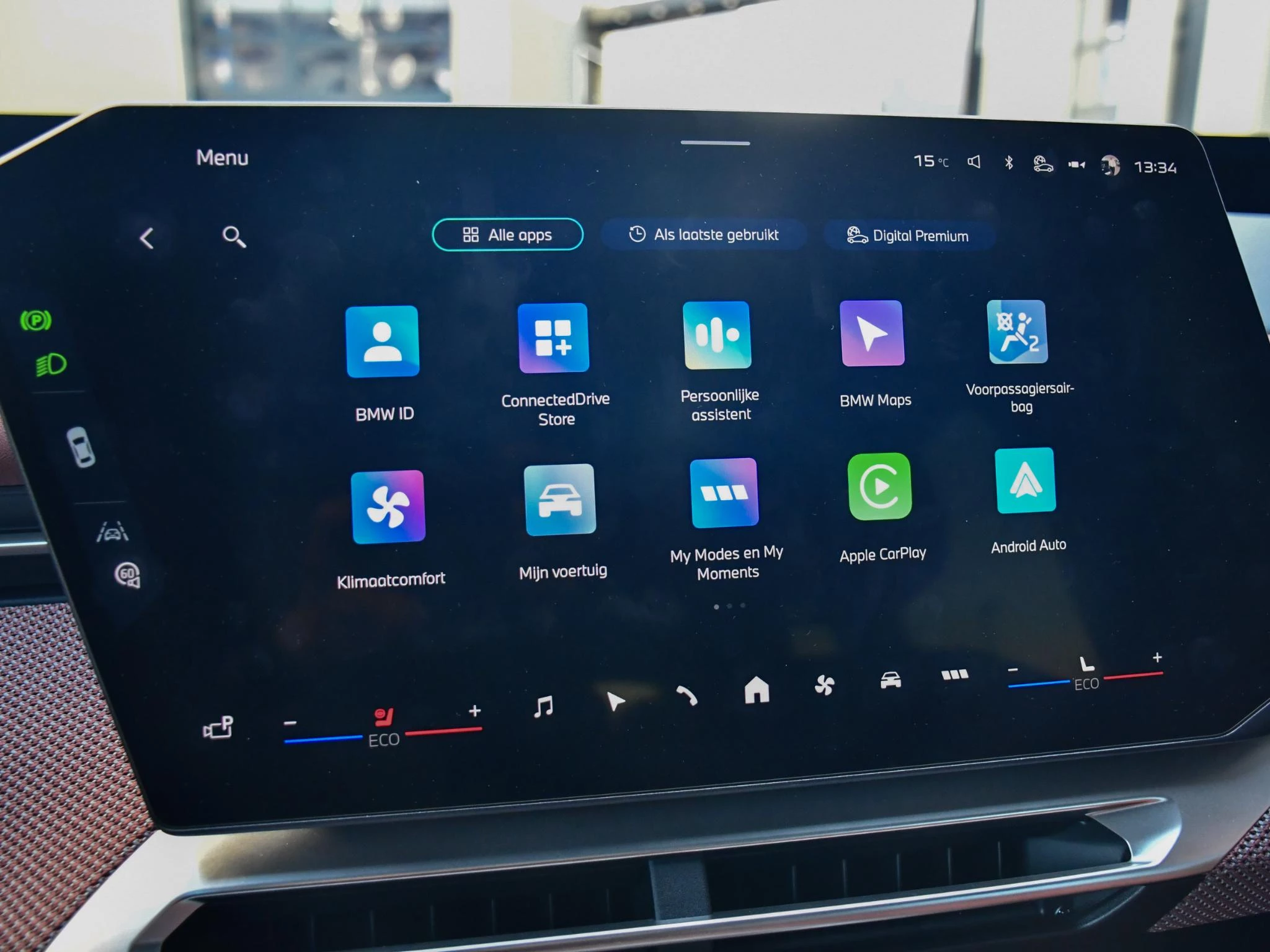 Hoofdafbeelding BMW iX3