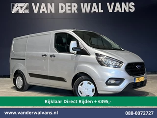 Ford Transit Custom 2.0 TDCI 130pk L1H1 inrichting Euro6 *Rijklaar Direct Rijden* Airco | Camera | LED | Apple Carplay | Cruisecontrol Parkeersensoren, Bijrijdersbank, 2500kg trekvermogen, stoelverwarming, verwarmde voorruit
