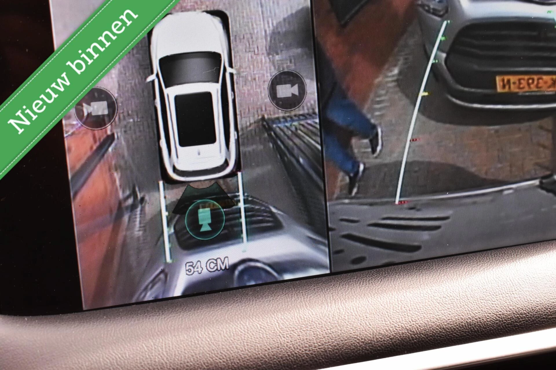 Hoofdafbeelding MG EHS