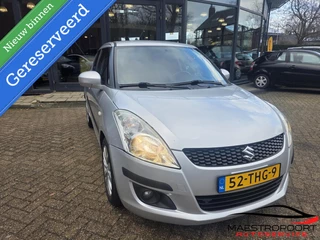 Suzuki Swift 1.2 Exclusive