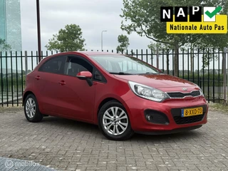 Kia Rio 1.4 CVVT Executive|Cruise|Sensoren|Keyless|Carplay