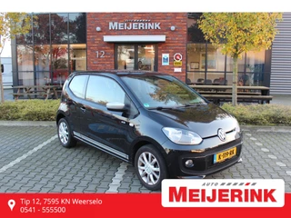 Volkswagen up! 1.0 move up!