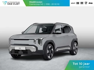 Kia EV2 Plus 42.2 kWh 5p. | Uit voorraad leverbaar ! | Actieprijs * | Clima | Adapt. cruise | Navi | Dakrails | 18" | Stoel&Stuur Verwarming | Privacy Glass | Apple Carplay