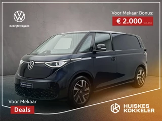 Hoofdafbeelding Volkswagen ID. Buzz Cargo Volkswagen ID. Buzz Cargo Anniversary Edition 286pk 79 kWh > netto prijs excl. BTW en kosten rijklaarmaken <