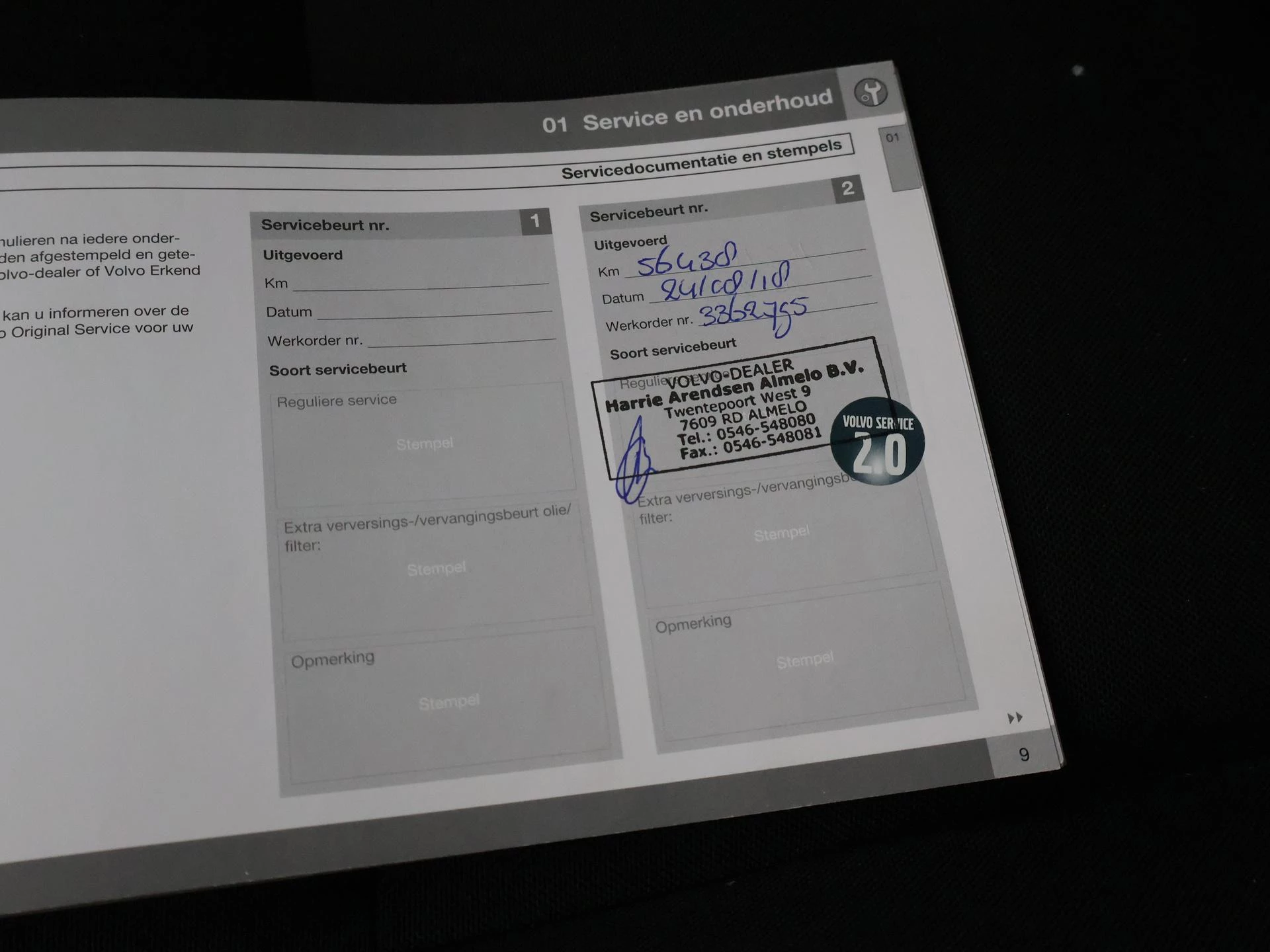 Hoofdafbeelding Volvo V40