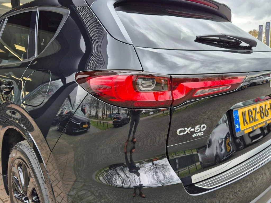 Hoofdafbeelding Mazda CX-60