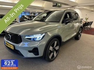 Volvo XC40 1.5 T4 Plug-in hybrid Plus Dark