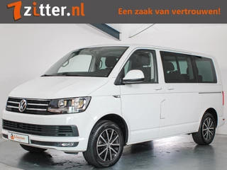 Volkswagen Multivan 2.0 TSI L1H1 Comfortline, Trekhaak, Navigatie, 7-Persoons, Apple Carplay/Android Auto