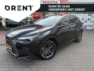 Hoofdafbeelding Lexus NX Lexus NX 450h+ AWD Luxury Line | trekhaak | Stuur + stoelverwarming |