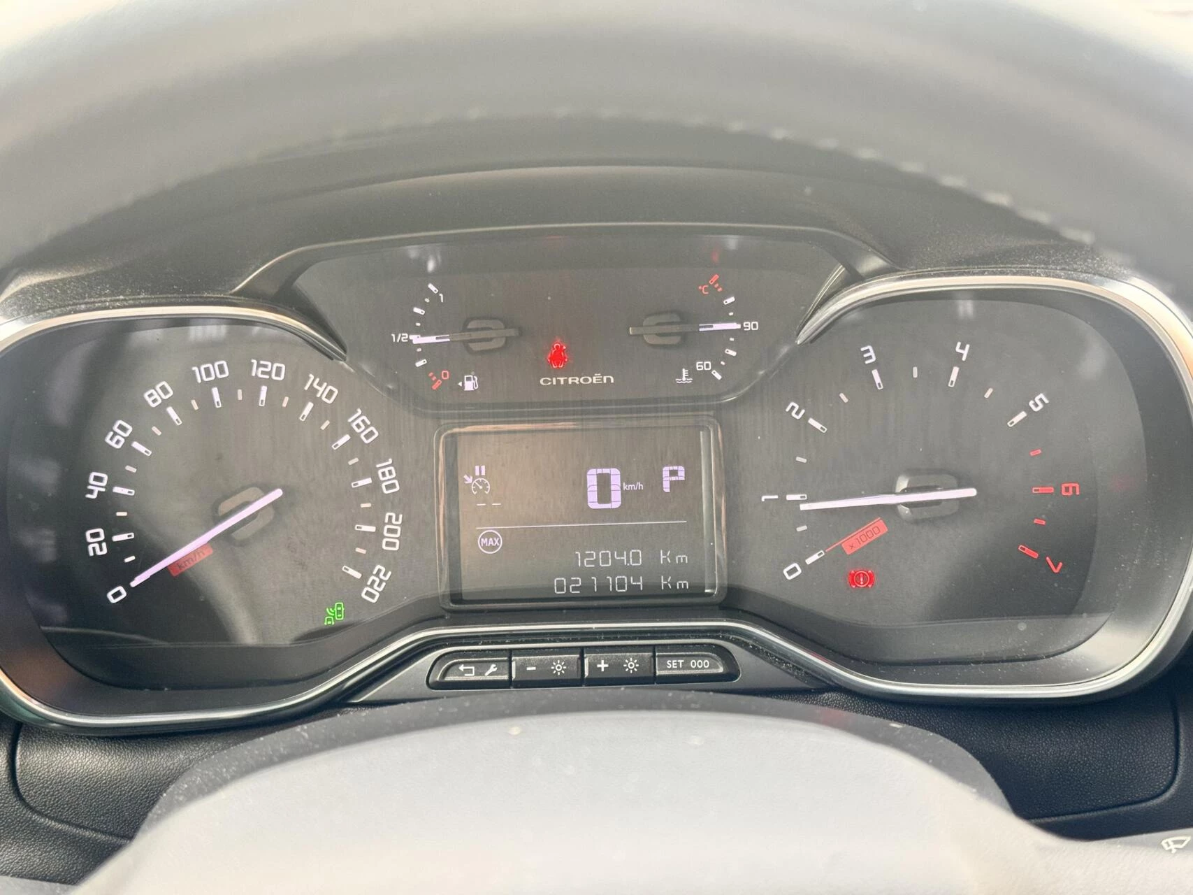 Hoofdafbeelding Citroën 1.2 PureTech