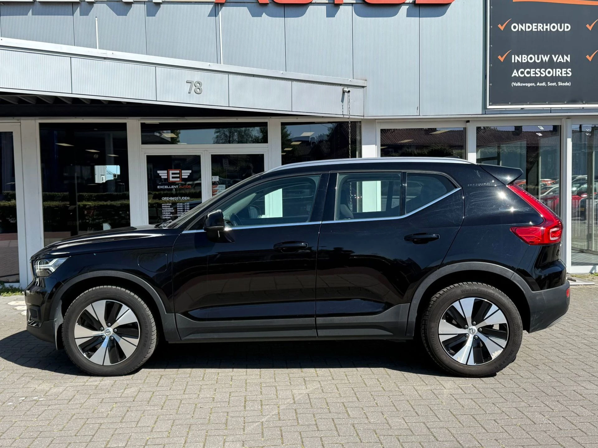 Hoofdafbeelding Volvo XC40