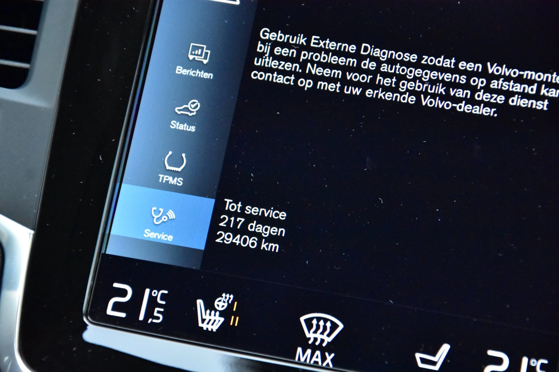 Hoofdafbeelding Volvo XC90