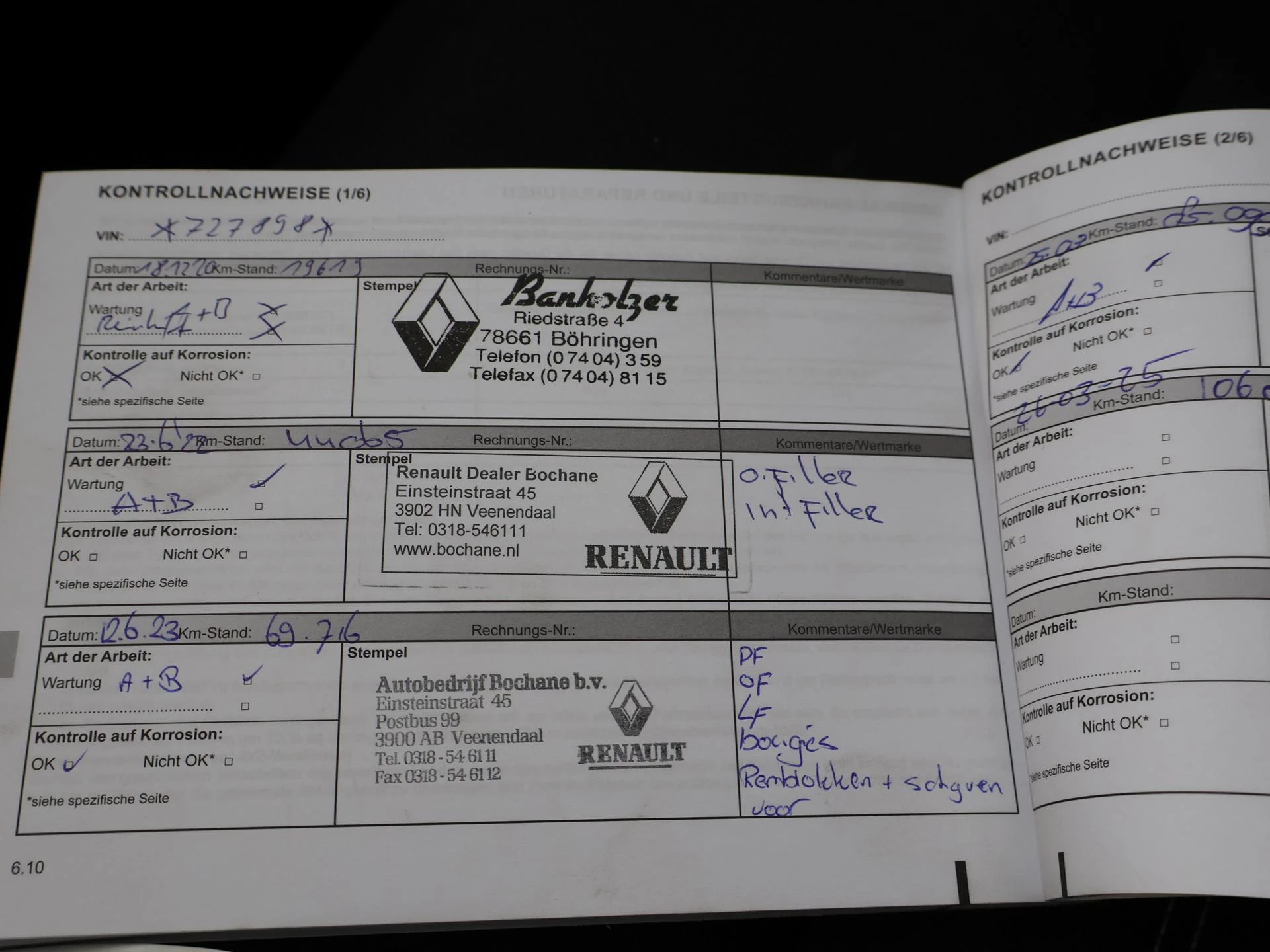 Hoofdafbeelding Dacia Duster