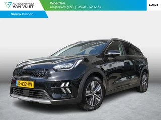 Kia Niro 1.6 GDi Hybrid DynamicPlusLine | Trekhaak | Navi | Adaptief | Clima | Camera | Leer | Stoel/Stuurverwarming