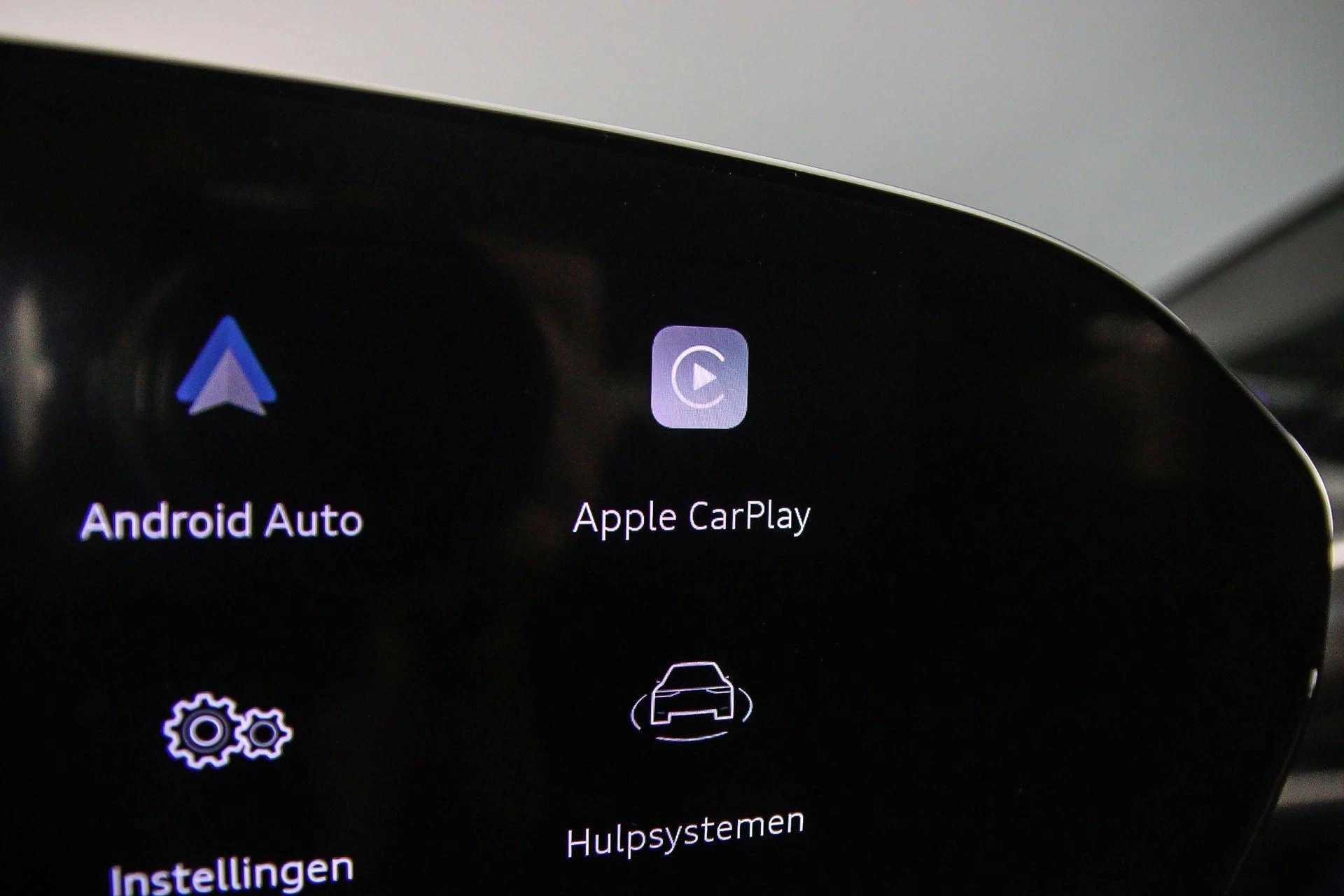 Hoofdafbeelding Audi A6 Avant e-tron