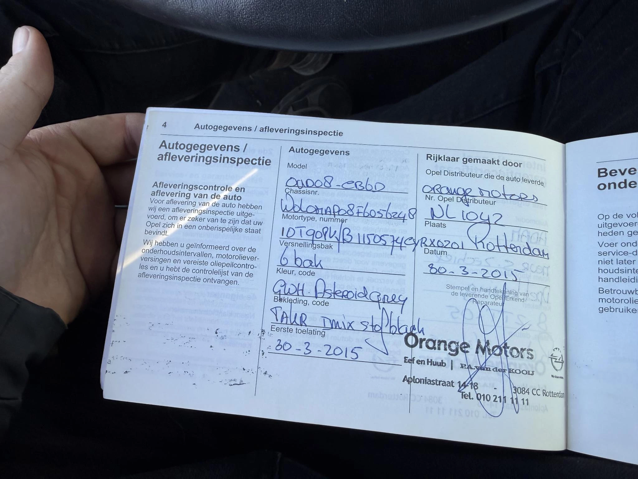 Hoofdafbeelding Opel ADAM