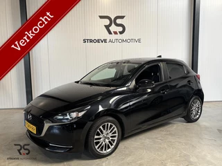 Mazda 2 1.5 Skyactiv-G 90 pk Luxury | Navi | Camera | PDC | Cruise | Keyless | DAB | CarPlay | 1e Eig | Org NL |