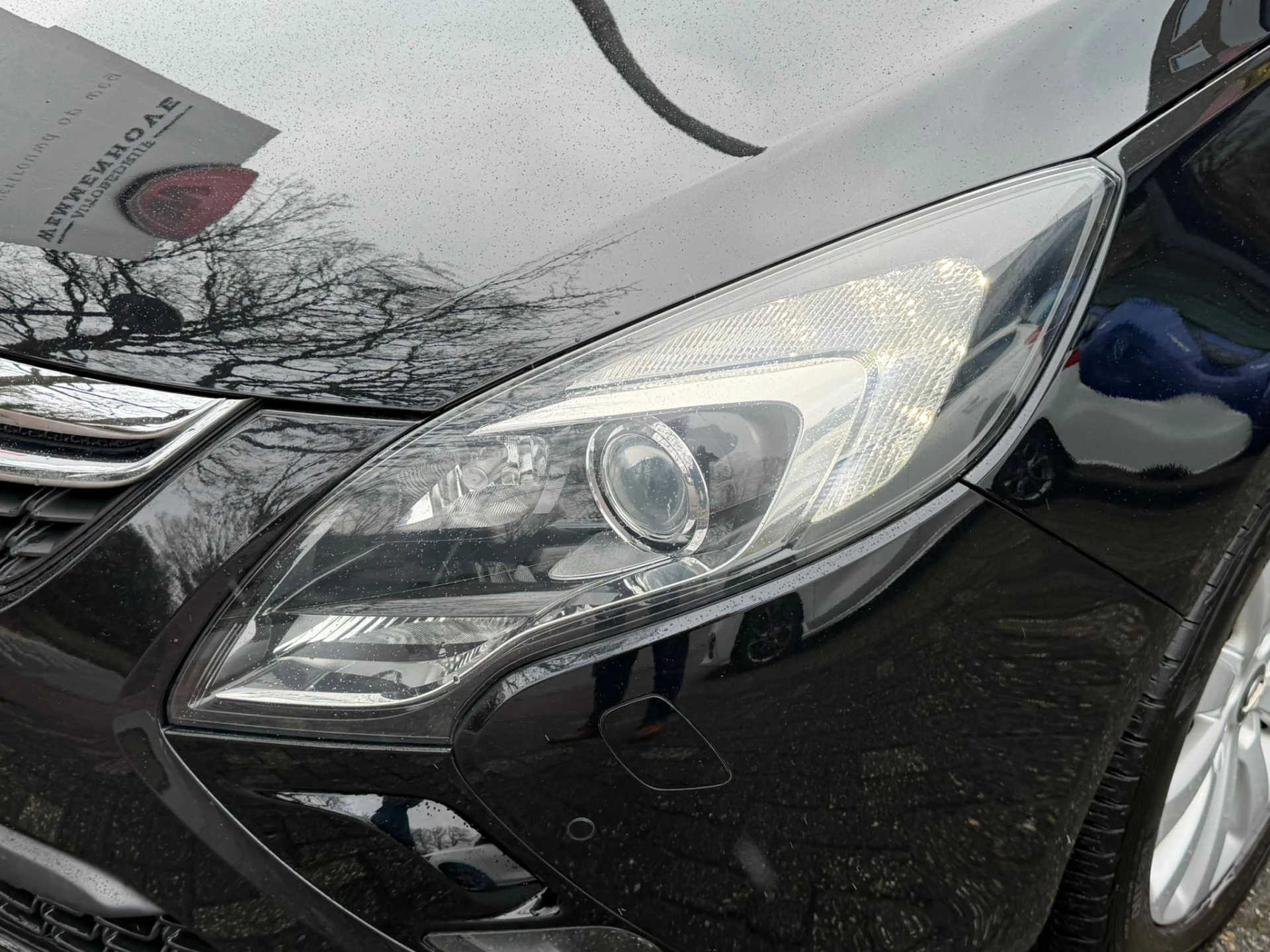 Hoofdafbeelding Opel Zafira