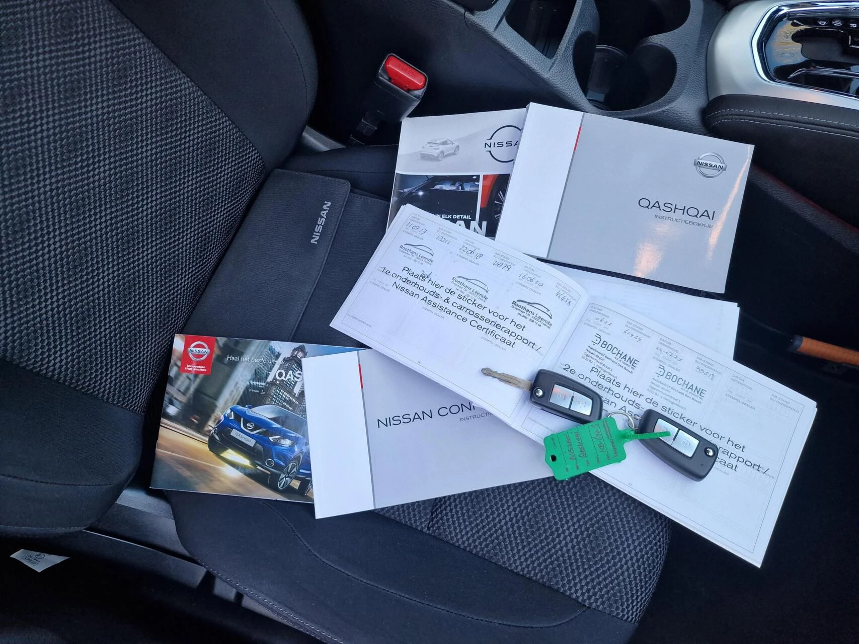 Hoofdafbeelding Nissan QASHQAI