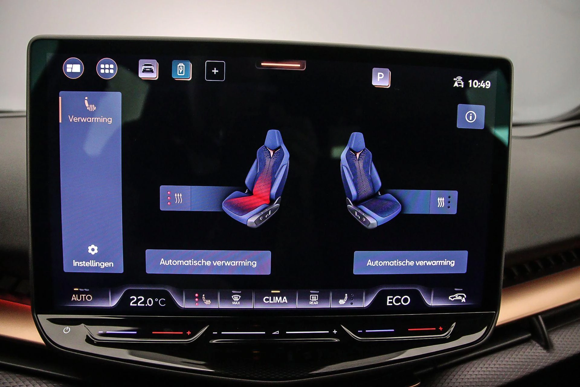 Hoofdafbeelding CUPRA Tavascan