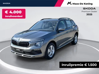 Škoda Kamiq Selection 1.0TSI 85 kW / 115 PK SUV 6 versn. Hand | Trekhaak | Inruilpremie 1500,- | Privatelease 399,- Per maand!