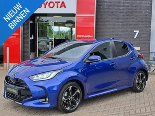 Toyota Yaris 1.5 Hybrid 130 Executive
