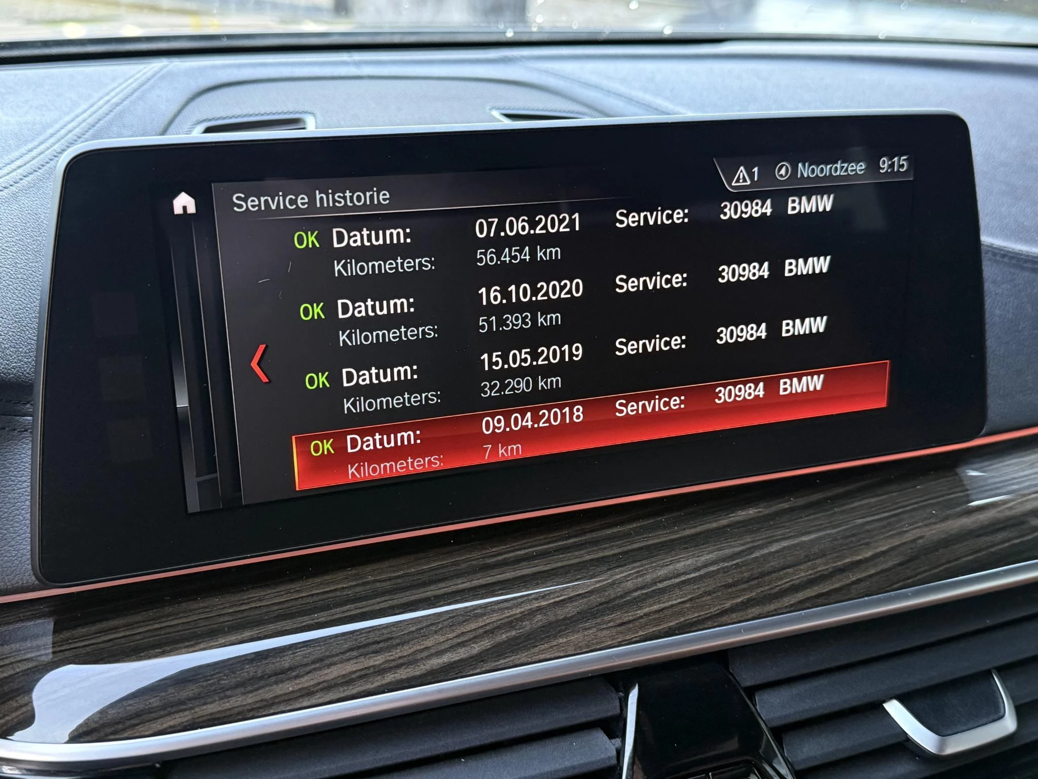 Hoofdafbeelding BMW 5 Serie